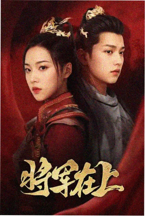 美国母女生活片 吉尔莫女孩