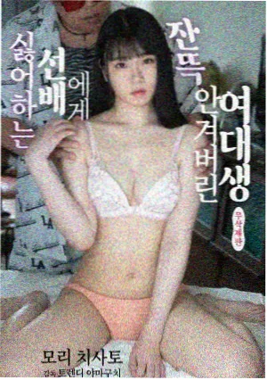 美国家庭生活片 为人父母